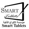 Smart Tablets icon