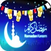 ادعية ورسائل شهر رمضان icon