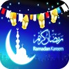 Icône ادعية ورسائل شهر رمضان