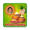 Pongal Photo Frames icon