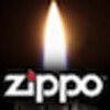 Zippo icon