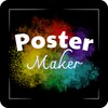 Poster Maker: Art Flyer Maker icon