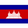 Icône Khmer English Translator