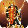 Maha Kali Mantra icon