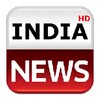 India News paper & TV icon