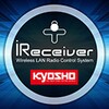 iReceiver icon