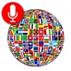 All Languages Translator icon