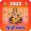 Hindu Panchang - Calendar 2023 icon