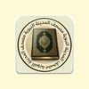 Al-Quran (Mus’haf Al-Madinah) icon