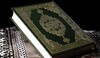 القرآن الكريم بصوت أبوبكر الشاطري icon