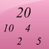 Icône Divisors of a Number