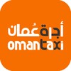 Icono de OmanTaxi