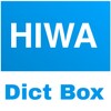 أيقونة Hiwa Dictionary