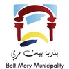 بلدية بيت مري icon