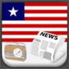 Liberia Radio News icon
