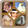 Kids Quran Audio icon