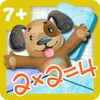 Multiplication table ANIMATICS icon