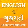 Icône English Gujarati Translator &