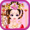 The China Princess 图标