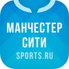 Манчестер Сити - новости 2022 icon