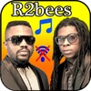 R2Bees without internet icon
