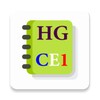 HG CE1 icon