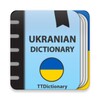 Explanatory Dictionary of Ukrainian language icon