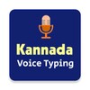 Kannada Speech To Text icon