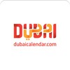 Dubai Calendar icon