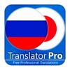 RUS - JPN Translator icon