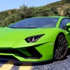 Icono de Aventador Open World Car Simulator Games