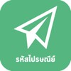 รหัสไปรษณีย์ icon