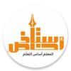 أستاذ خاص 图标
