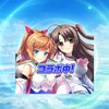 Икона Kamihime Project A