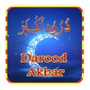 Darood e Akbar icon