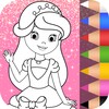 Princess Coloring Book icon