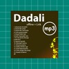 Dadali Offline icon