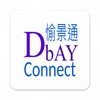 DbAY Connect 愉景通 icon