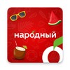 Народный icon