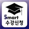 서울시립대수강신청 icon