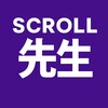 Icono de Scroll Monitor