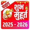 Icono de Shubh Muhurat 2024