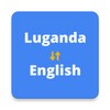 Luganda To English Translator simgesi