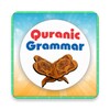 Quranic Grammar icon