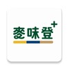 Icono de 麥味登