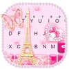 Romantic Paris Love Keyboard T icon