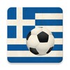 Football Superleague Greece icon