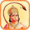 ไอคอน Hanuman Chalisa : सुन्दरकाण्ड, बजरंग बाण and आरती