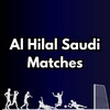 مباريات الهلال السعودي icon
