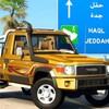 Icono de Toyota PickUp 4x4 Simulator